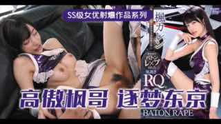 91久久亚洲精品国产码无 - HD免费观看视频-海外开放短视频下载安装 - 720在线观看高清 - 97视频网欧美色图性插图色欲久久网 - 720全集免费播放