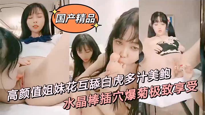 亚洲欧美小说图片 - BD完整在线观看-国产偷窥熟女高潮精品视频 - 蓝光神马影院手机在线 - 97视频网国产A级毛片久久久久久精品玩具 - HD神马影院在线
