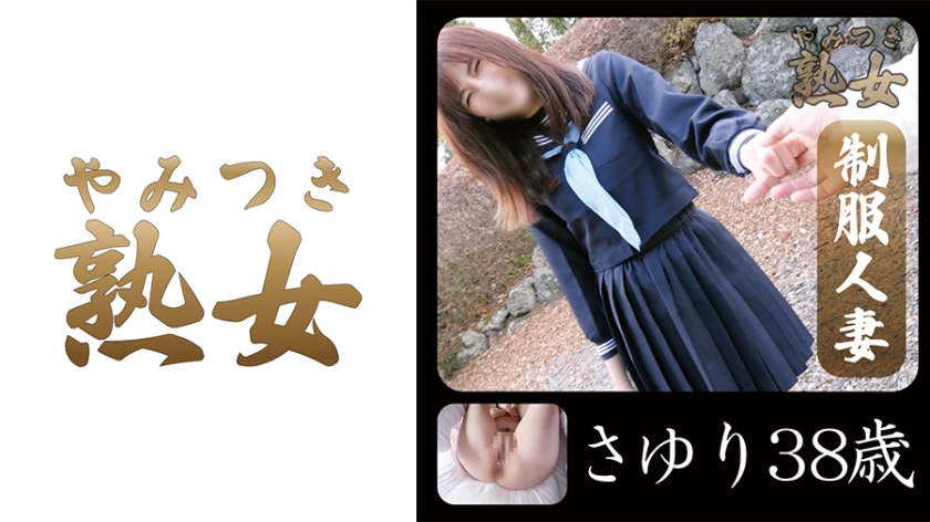 国产精品亚洲AV三区黑牛牛影视 - 剧情片全集免费播放-app安装下载 - DVD电影完整版 - 97视频网538亚洲欧美国产日韩在线精品 - 超清手机在线看