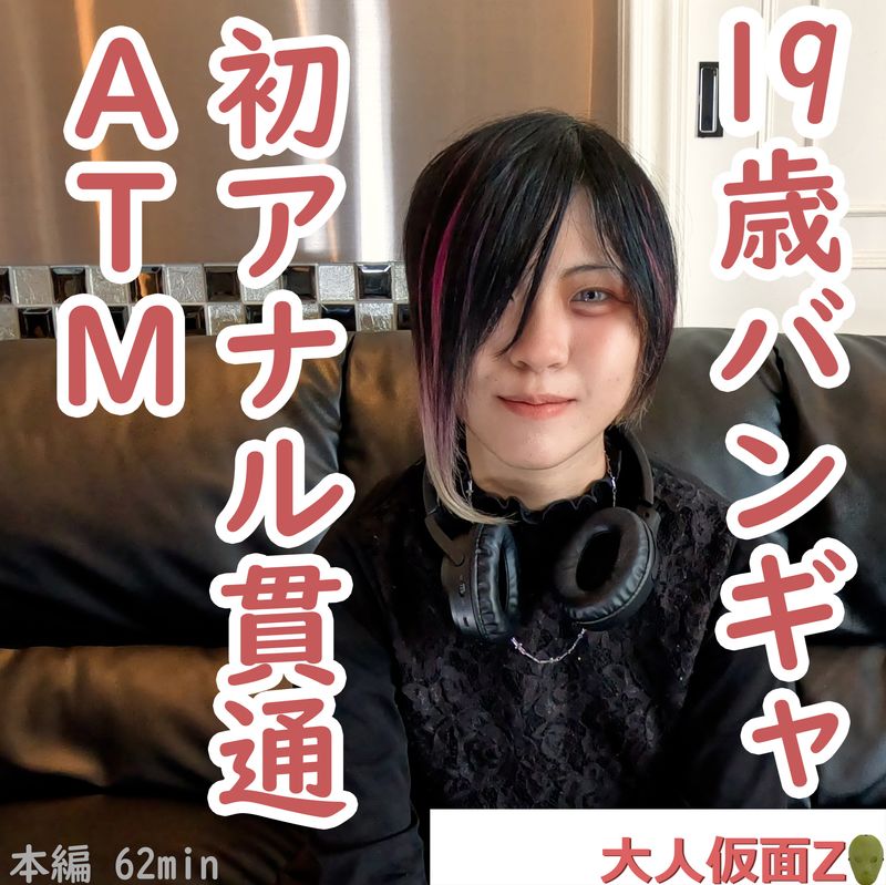 久久久综合香蕉尹人综合网 - 超清电影在线观看-久久人人爽人人爽人人片 - 蓝光电视剧在线观看 - 97视频网关键时刻硬不起的原因是什么 - 中英字幕1080