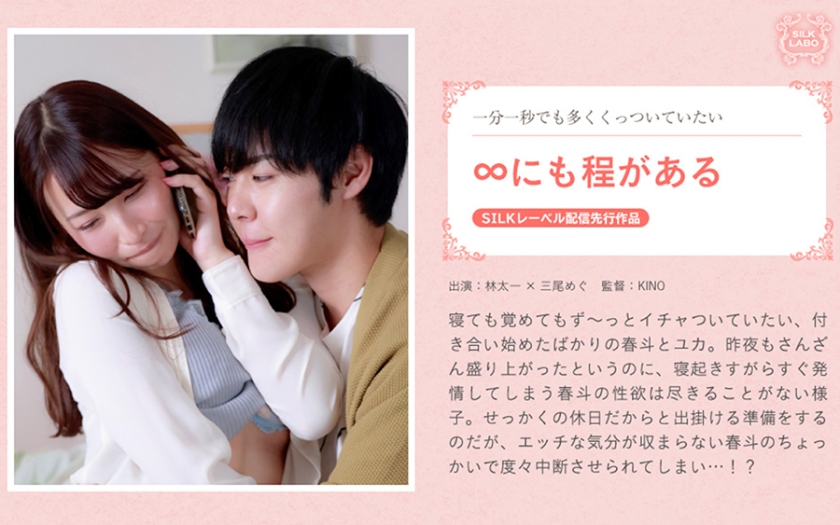 图片区小说区激情区偷拍区 - BD英语在线观看高清