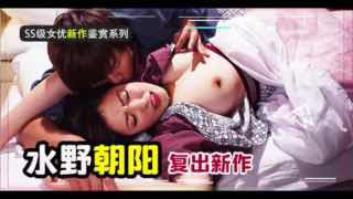 亚欧一区二区三区在线观看 - 超清在线手机播放-又粗又黄又爽视频免费看 - 720电影全集观看 - 97视频网国产AV国片精品无套内谢无码 - 土豆网在线观看