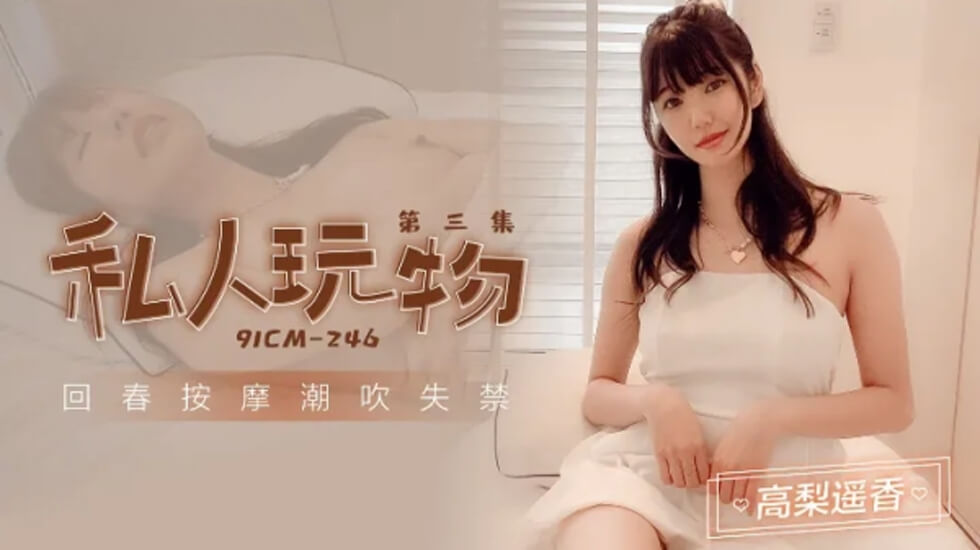 亚洲最新无码成av人 - 4k电影完整版在线观看-提供最新免費av線上a片 - BD免费观看视频 - 97视频网久久国产精品99国产精 - DVD高清免费观看