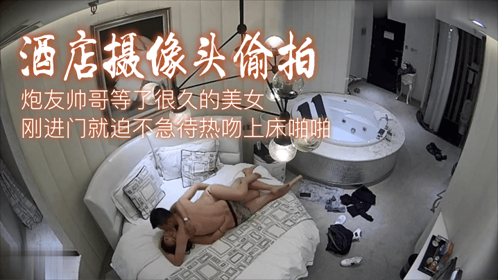 十八禁无遮无挡动态图 - 蓝光免费播放-布料最少的cos女装身材好 - 1080免费高清观看 - 97视频网国产女人被狂躁到高潮小说 - 超清最新电影在线观看