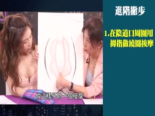 欧美日本视频在线观看
