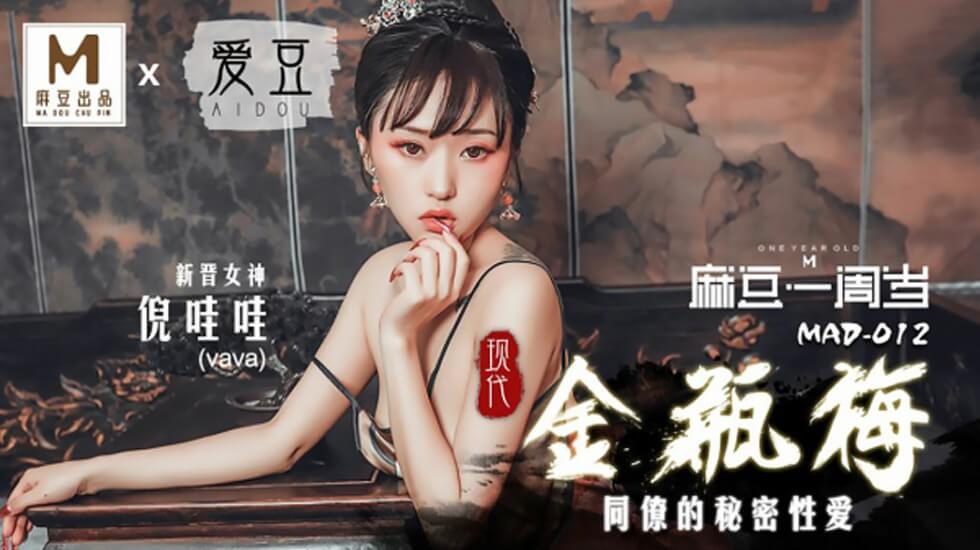 国产女合集小岁9三部