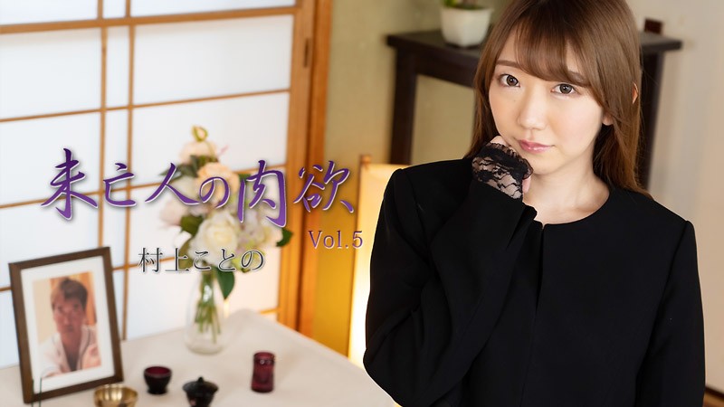 美女被爆羞羞天美传媒 - 720视频大全-69丰满少妇aV无码区 - 1080全集免费播放 - 97视频网久久人妻一区二区三区欧美 - 1080P动漫免费观看