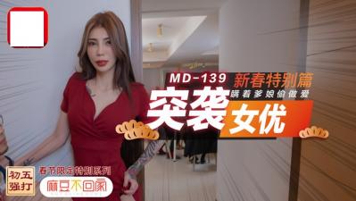 99精产国品一二三产区区 - 1080在线播放-欧美日韩精品人妻狠狠躁免费视频 - 高清免费观看 - 97视频网久久国产亚洲精品超碰热 - 国产剧高清在线观看