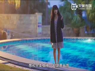 亚洲欧洲日本韩国精品 - 剧情片免费观看超清-久久久久久精品天无码特黄 - HD免费观看视频 - 97视频网国产女人高潮叫床视频在线观看 - HD日韩免费观看