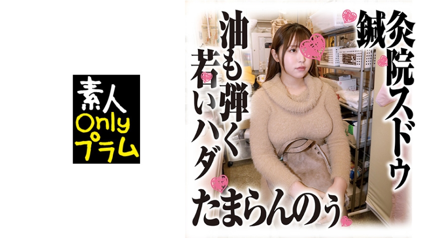 日韩欧美一区二区三区物尤视频日本级三网站午夜电影中文字幕在线亚洲国产精品专区久久综合播放网站