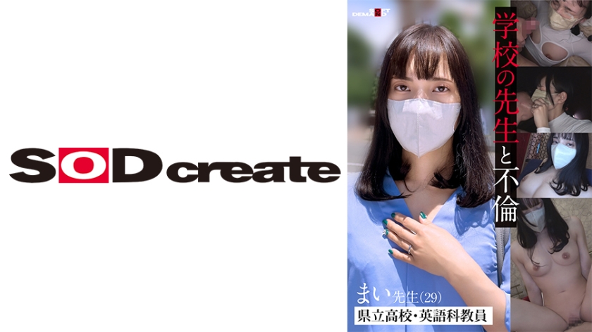 国产中文字幕av网站