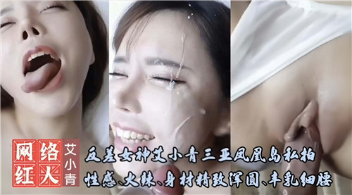 欧美黑人换爱交换乱理伦片