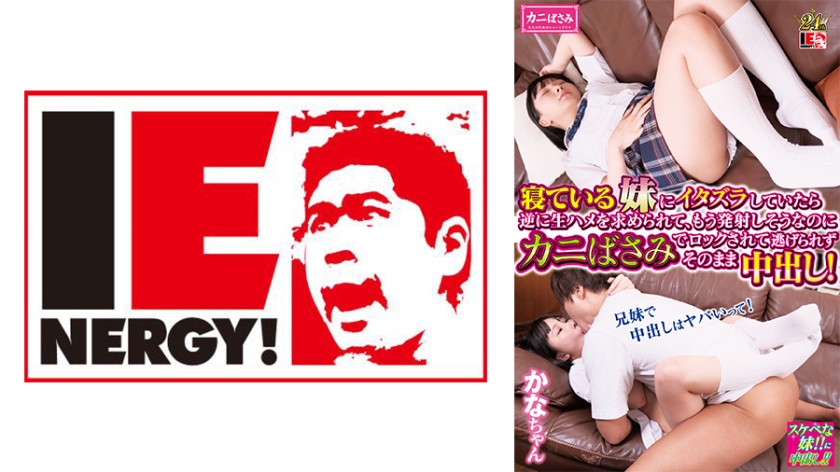 国产精品久久久久jk制服