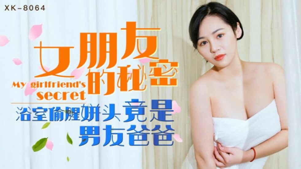 国产精品欧美AV三区国产毛片 - 国产剧免费在线观看-日产精品一线二线三线芒果 - 在线观看电视剧 - 97视频网中国一级特黄剌激爽毛片 - 蓝光原盘在线观看