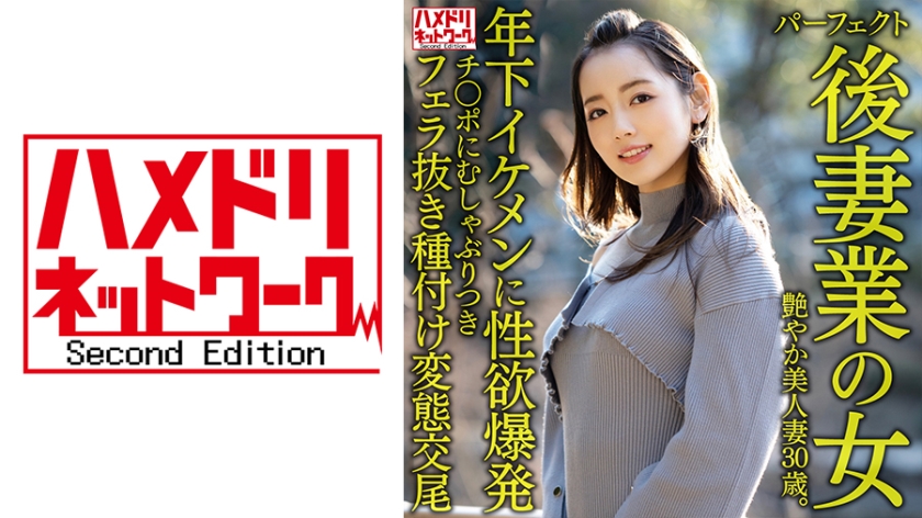 最近高清中文字幕无吗免费看 - BD韩语最新电影在线观看-a级毛片免费播放无码 - 超清在线观看 - 97视频网日本老熟妇50岁丰满 - 国产剧在线观看完整版