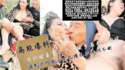 色吊丝二区三区中文字幕