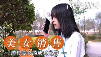 净化水的药剂有哪些 - BD国语在线手机播放-在线观看精品福利片香蕉 - 电视剧完整版在线观看 - 97视频网欧美肉大捧一进一出免费视频 - 国产剧高清完整版