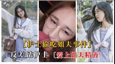 亚洲欧洲色天使日韩精品