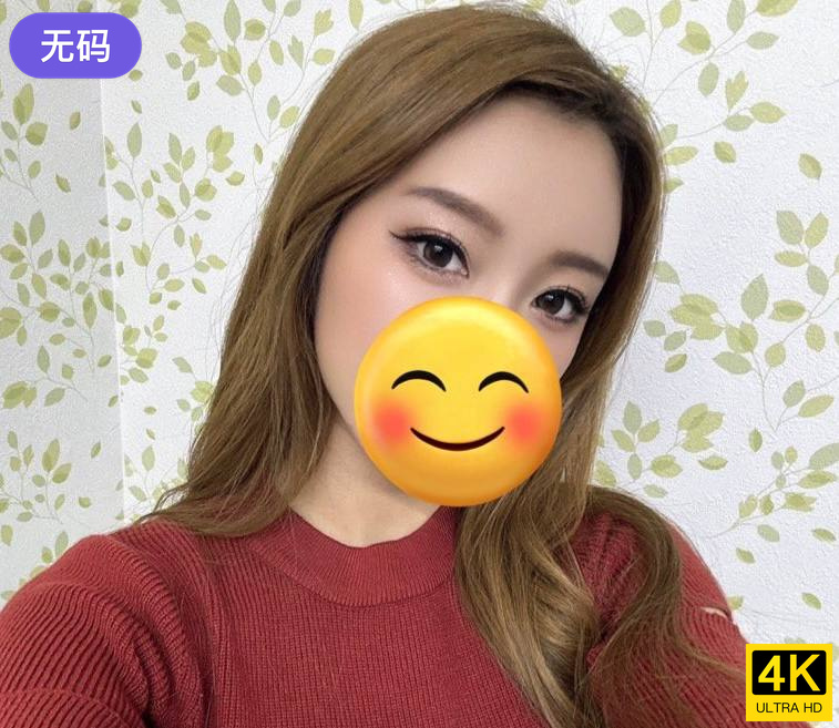 高清在线一区二区三区亚洲综合 - 国产剧高清免费观看国产精品久久鹿 - BD英语免费高清观看-一出一进一爽一粗一大视频 - 97视频网国产精品黄页在线播放免费