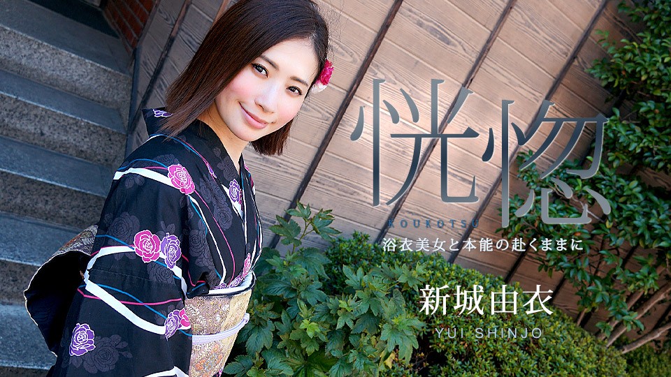 久久精品欧美日韩精品 - 国产剧高清迅雷在线观看-黑人在线观看免费视频 - 720电视剧在线观看 - 97视频网麻豆精品视频在线原创 - BD韩语全集免费播放