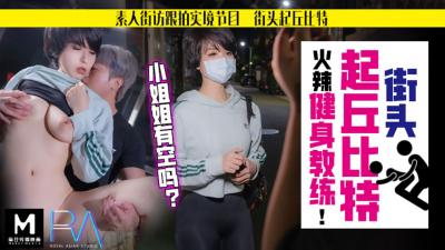 长腿丝袜老牛影院 - BD韩语超清免费观看-精品97国产免费人成视频 - 4k高清完整版 - 97视频网99国产精品爽爽久久久久久 - 720HD高清在线观看
