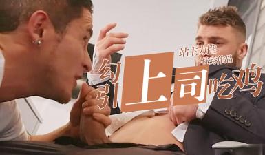 80s电影 - 高清在线观看-jmcomicron.mic官网版的功能 - BD免费全集观看 - 97视频网色综合伊人色综网站无码 - 1080P神马影院在线