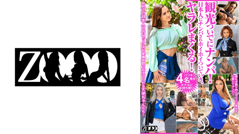 在线精品国产一区二区三区88-久久久久久穴 - 97视频网国产精品久久蜜臀一二三四区