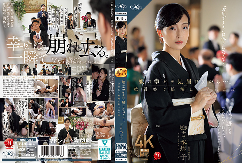 国产日产久久高清欧美一区WW-中文字幕淫亂視頻 - 97视频网国产熟女高潮精选视频