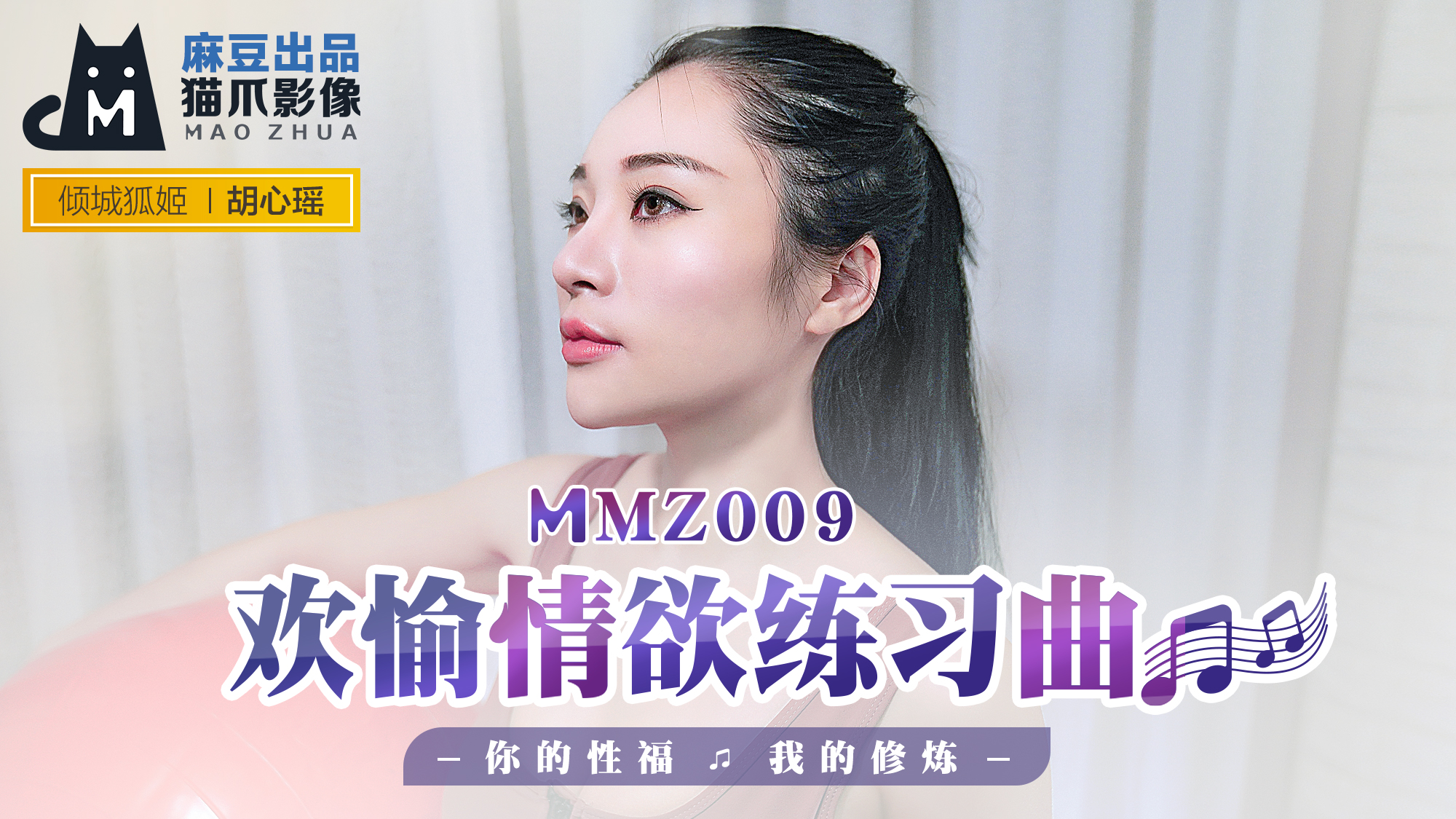 大地资源网中文在线观看 - 最近国语在线观看-一区二区在线观看视频 - BD国语免费电视剧 - 97视频网日产无码久久久久久精品通辽团 - DVD全集免费播放
