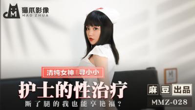 欧美麻豆一精品一AV一免费 - 老版国语字幕-狠狠夜色午夜久久综合热 - 国产剧最新电影在线观看 - 97视频网2022国产区精华品 - BD英语全集免费播放