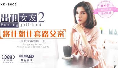 您正在觀看《亚洲无码乱伦-永久免费AV无码18禁网站 - 97视频网》.html国产在线一区二区三区AV-国产黄色录像 - 97视频网国产一级在线观看www色