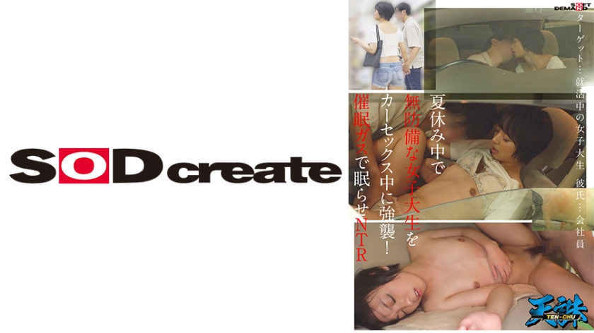 三级黄线在线播放免费