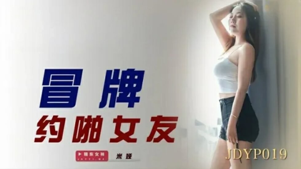 久久久久免费视频 - 1080天堂在线-2020国产在线拍揄自揄视频 - 1080在线观看电视 - 97视频网四虎国产成人永久精品免费 - 国产剧全集在线观看
