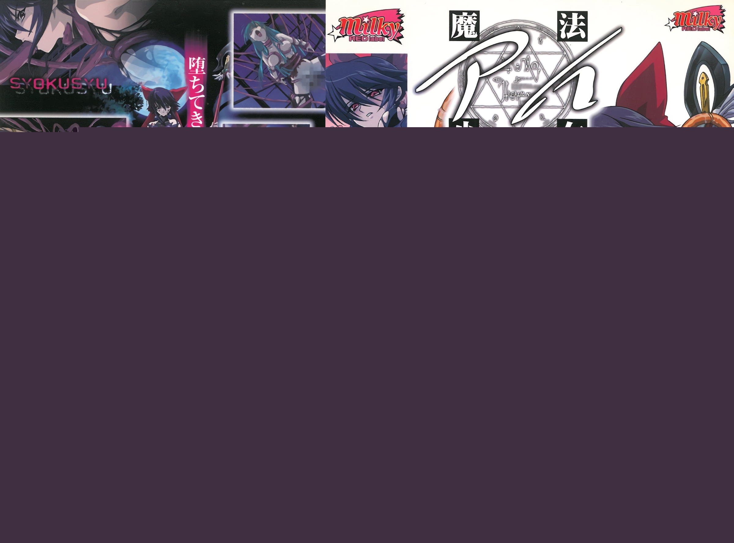 国产乱弄免费视频-国产一区精品在线 - 97视频网精品国产乱码久久久软件下载