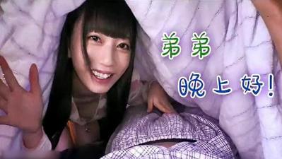 国产亚洲精品AV麻豆狂野-东北老头嫖妓猛对白精彩 - 97视频网青草久久欧美又黑又粗又大