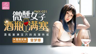 精品久久久久久午夜 - 神马影院手机在线观看-免费看成人欧美片爱潮APP - 蓝光高清视频播放 - 97视频网日韩A片一级无码免费?蜜桃 - 神马电影在线观看