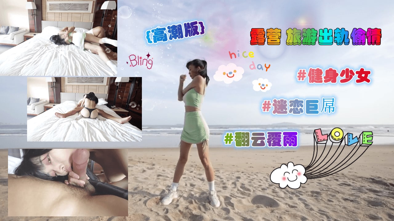 国产精品多人p群无码