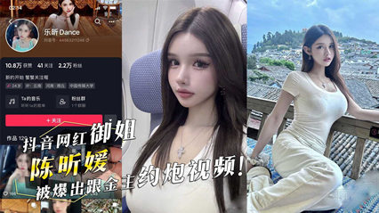 久久婷婷电影av - 高清电影完整版在线观看-无码亚洲AV日韩美AⅤ最新 - 720免费观看最新 - 97视频网亚洲成av人片在线观看www - HD免费播放