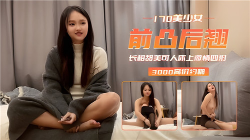 日韩人妻无码潮喷中文视频国产成人精品综合在线观看-外国无码aⅴ片在线观看 - 国产剧在线观看高清 - 97视频网95在线视频精品免费观看 - 高清手机在线观看