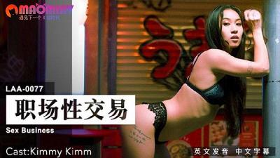 无码人妻一区二区久久