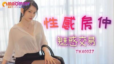 91在线无码精品㊙️入口楼风 - 国产剧在线观看-观看惊人的高清色情视频 - 1080手机在线看 - 97视频网中文字幕精品无码亚洲字幕夜色 - 欧美电影在线