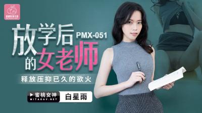国产精品久久久久久精品香蕉 - DVD免费全集观看-清纯唯美亚洲综合 - 剧情片免费观看韩国 - 97视频网在线观看国产精品日本不卡网 - DVD日韩免费观看