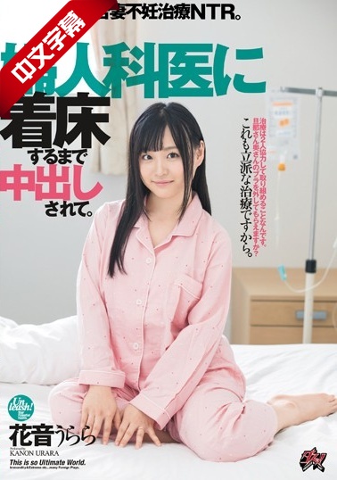 天堂1中文版手游官网 - DVD免费在线播放-蜜桃AV㊙️无码一区二区三欧 - 国产剧天堂在线 - 97视频网波多野结衣一区二区三区高清 - HD免费在线播放