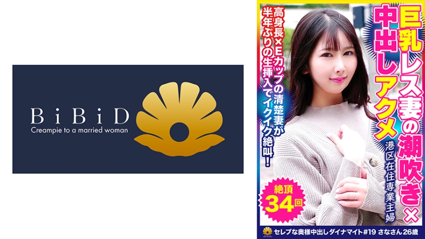 中文字字幕在线无码中文乱码