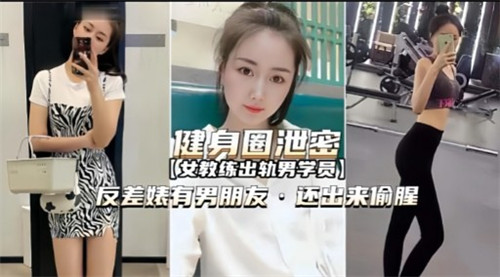 欧美日韩国产综合视频在线观看-riav国产精品视频一区亚洲欧美日韩久久精品 - 蓝光影视在线观看 - 97视频网手机在欧美线日本m免费 - BD国语高清完整版