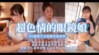 时间短怎么才能治得好 - BD国语免费观看-99精品国产91久久久久久无码 - 超清全集免费播放 - 97视频网国产性xXxX盗摄熟女 - 国产剧完整视频观看