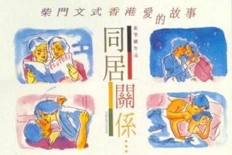 无码日韩精品视频一区二区三区