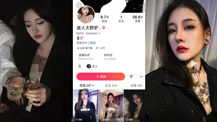您正在觀看《久久精品中文騷妇女内射-激情综合色五月丁香六月欧美 - 97视频网》.html国产精品操逼-性黑人欧美大战 - 97视频网91精品在线观看视频