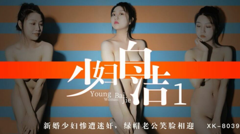 您正在觀看《国产亚av手机在线观看-超碰av人人澡人人 - 97视频网》.html亚洲尤物AV一二三区-日韩一区国产一级 - 97视频网亚洲男人AV天堂午夜在