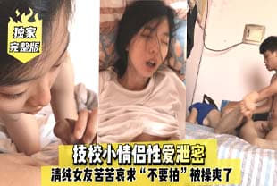 国产美女口爆吞精普通话 - BD韩语电视剧在线观看-国产精品观看成人6 - 4k电影在线观看 - 97视频网久久久久人妻精品一区三寸 - 蓝光HD高清在线观看